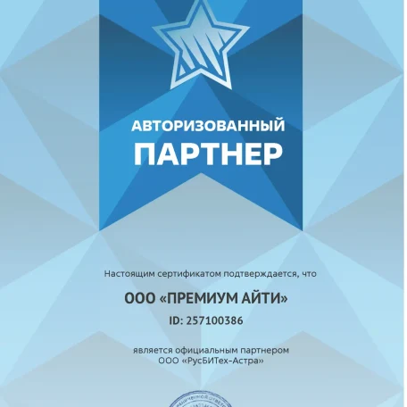image-0-0