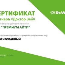 image-0-2