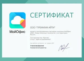 image-1-2
