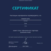 image-0-1