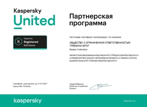 image-1-1