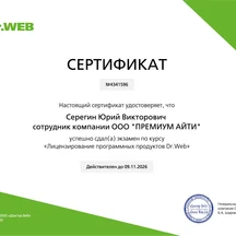image-0-4